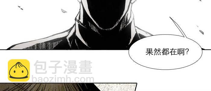 第六十八话 最好的伙伴(1/3)-第73话