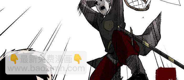 第六十八话 最好的伙伴(1/3)-第73话