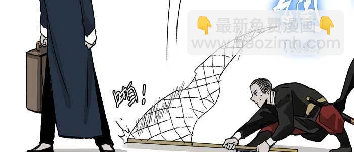 第六十八话 最好的伙伴(1/3)-第73话