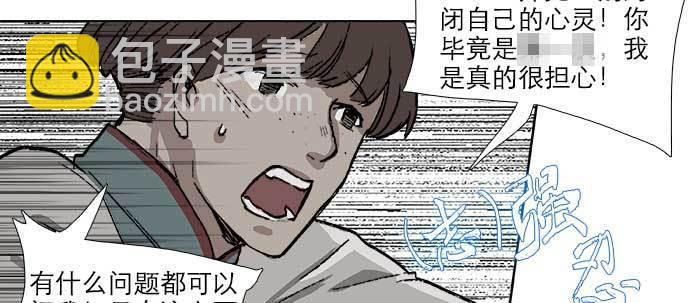 第六十八话 最好的伙伴(1/3)-第73话