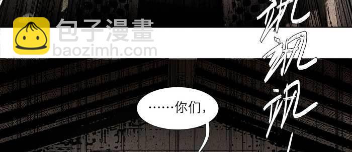 第六十八话 最好的伙伴(1/3)-第73话