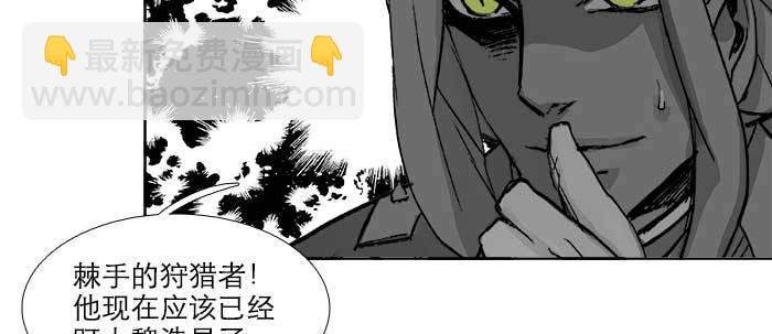 第七十话 先尽人事后由天(1/3)-第75话