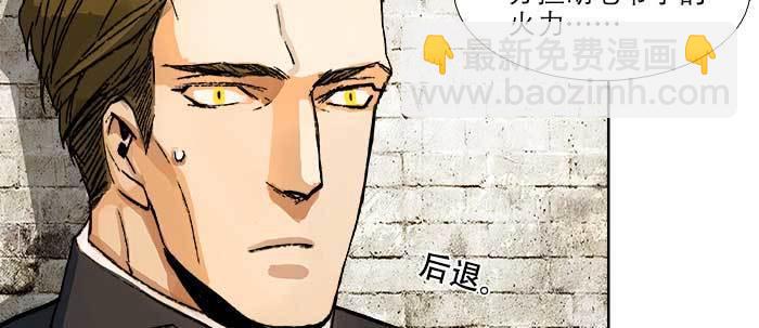 第七十话 先尽人事后由天(1/3)-第75话