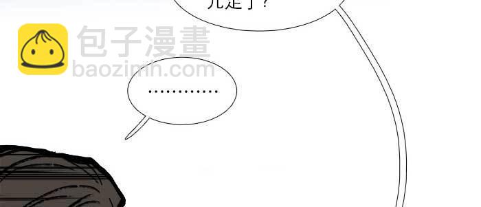 第七十话 先尽人事后由天(1/3)-第75话