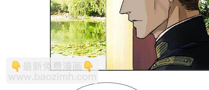 第七十话 先尽人事后由天(1/3)-第75话