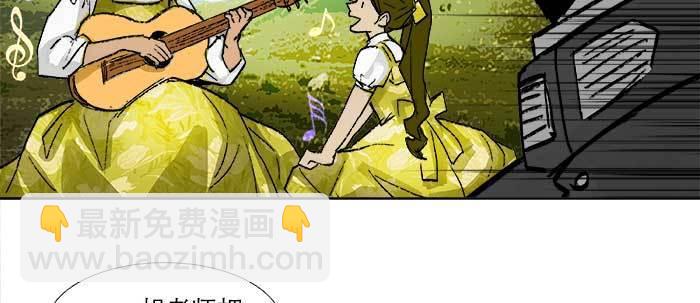 第七十话 先尽人事后由天(1/3)-第75话