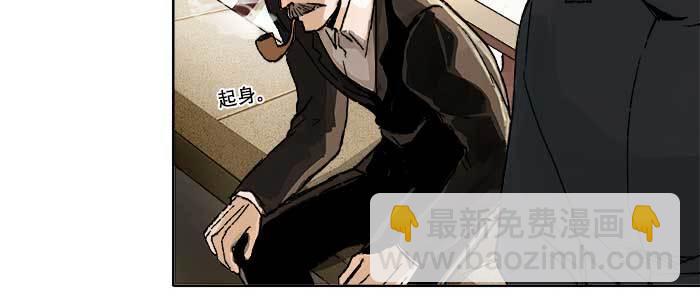 第七十话 先尽人事后由天(1/3)-第75话