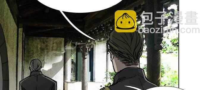第七十话 先尽人事后由天(1/3)-第75话