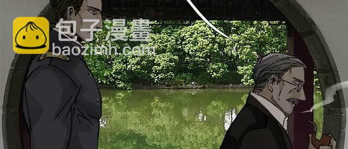 第七十话 先尽人事后由天(1/3)-第75话