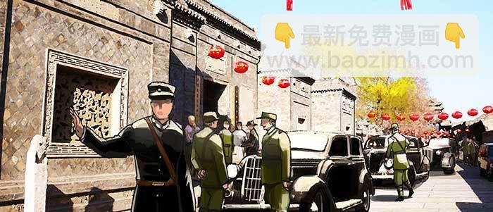 第七十话 先尽人事后由天(1/3)-第75话