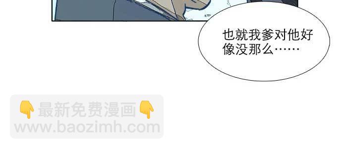 第七十二话 音尘杳 梦有痕(1/4)-第77话