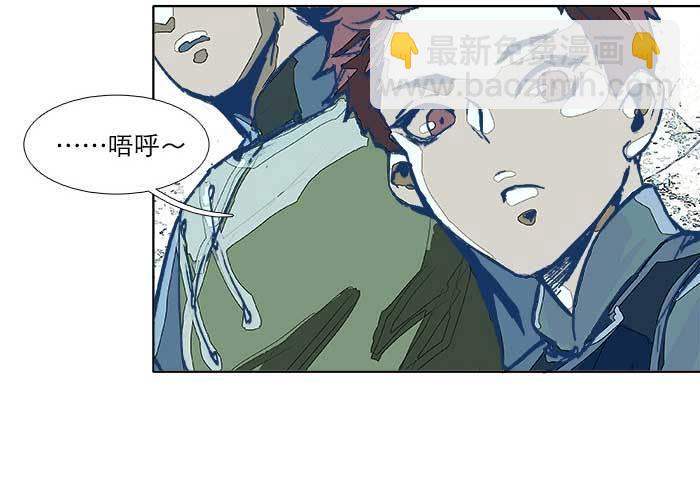 第七十二话 音尘杳 梦有痕(1/4)-第77话