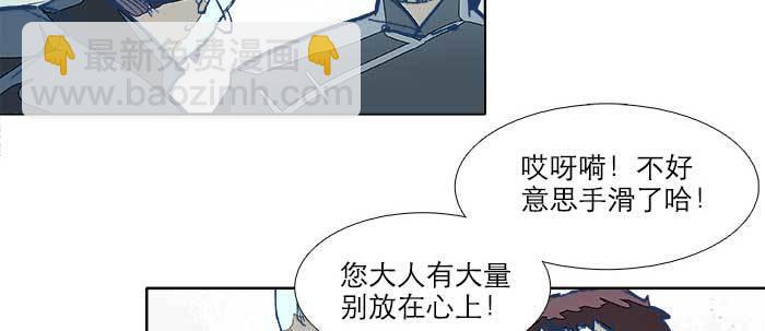 第七十二话 音尘杳 梦有痕(1/4)-第77话