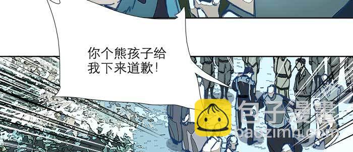 第七十二话 音尘杳 梦有痕(1/4)-第77话