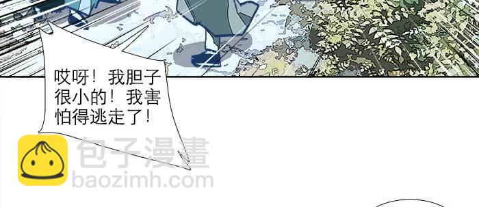 第七十二话 音尘杳 梦有痕(1/4)-第77话