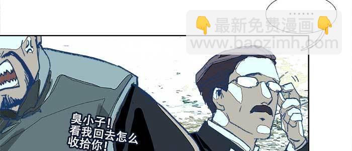 第七十二话 音尘杳 梦有痕(1/4)-第77话