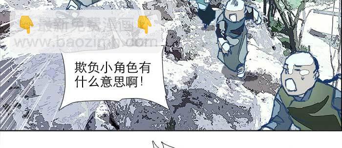 第七十二话 音尘杳 梦有痕(1/4)-第77话