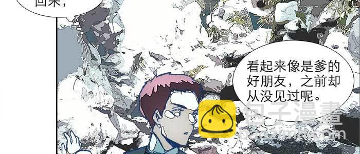 第七十二话 音尘杳 梦有痕(1/4)-第77话