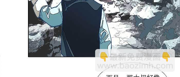 第七十二话 音尘杳 梦有痕(1/4)-第77话