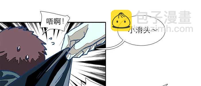 第七十二话 音尘杳 梦有痕(1/4)-第77话