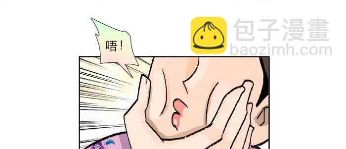 第七十二话 音尘杳 梦有痕(1/4)-第77话