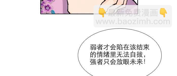 第七十二话 音尘杳 梦有痕(1/4)-第77话