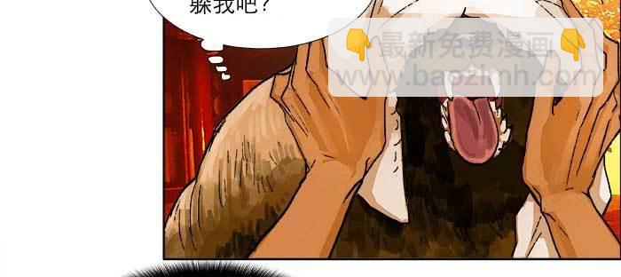 第七十六话 蓄势(1/3)-第81话