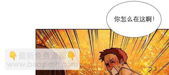 第七十六话 蓄势(1/3)-第81话