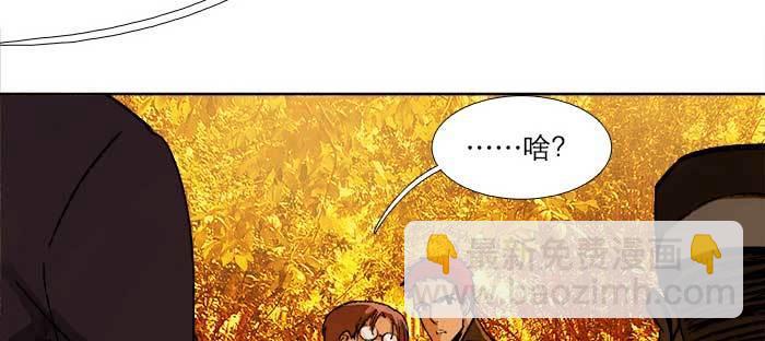 第七十六话 蓄势(1/3)-第81话