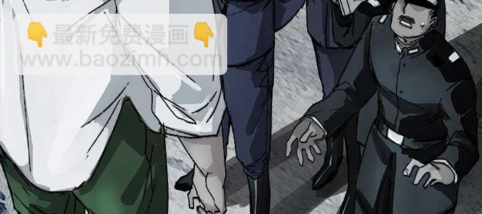 第七十六话 蓄势(1/3)-第81话