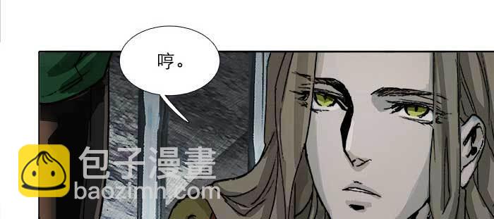 第七十六话 蓄势(1/3)-第81话