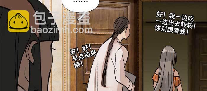 第七十八话 判若两人(1/4)-第83话