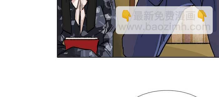 第七十八话 判若两人(1/4)-第83话