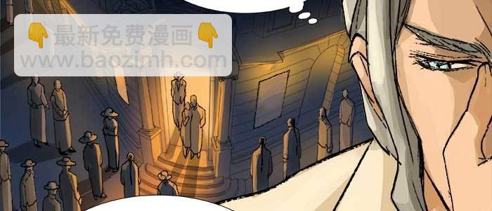 第八十话 另一张面孔(1/3)-第85话