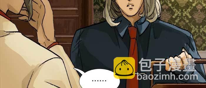 第八十话 另一张面孔(1/3)-第85话