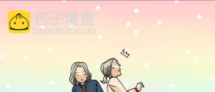 第八十话 另一张面孔(1/3)-第85话