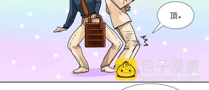 第八十话 另一张面孔(1/3)-第85话