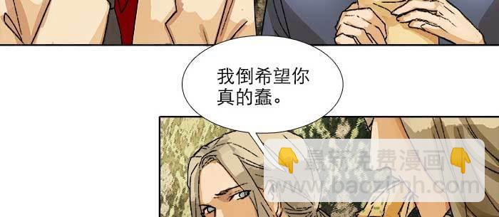 第八十话 另一张面孔(1/3)-第85话