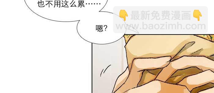 第八十话 另一张面孔(1/3)-第85话