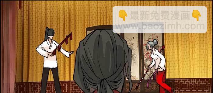 第八十二话 措手不及(1/4)-第87话