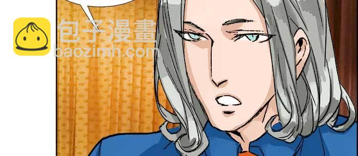 第八十二话 措手不及(1/4)-第87话