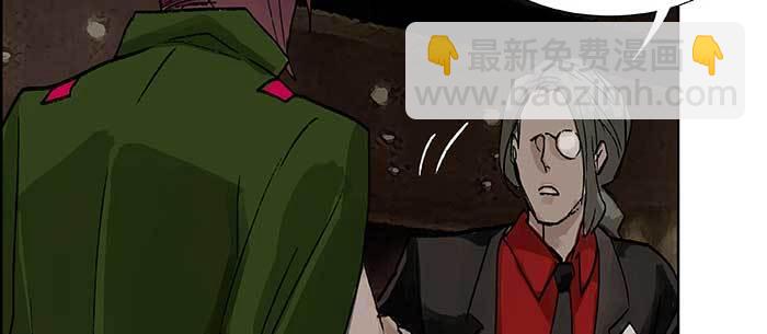 第八十二话 措手不及(1/4)-第87话