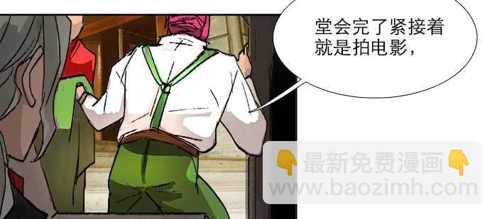 第八十二话 措手不及(1/4)-第87话