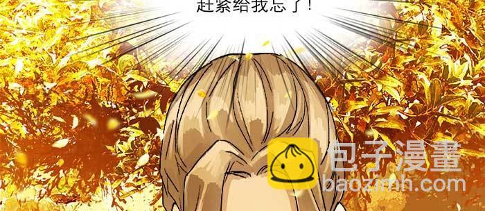 第八十四话 墓(1/3)-第89话