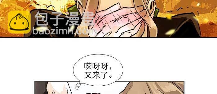 第八十四话 墓(1/3)-第89话