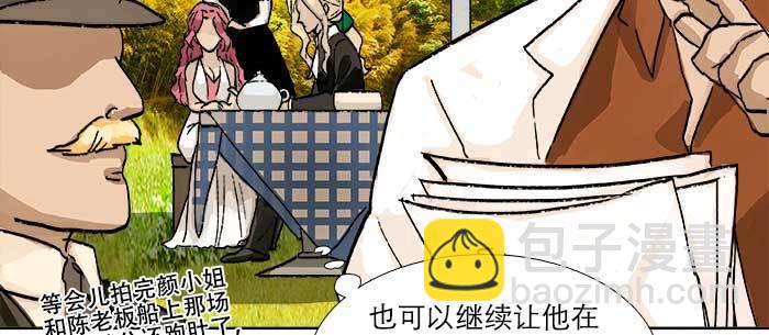 第八十四话 墓(1/3)-第89话