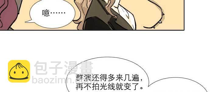 第八十四话 墓(1/3)-第89话