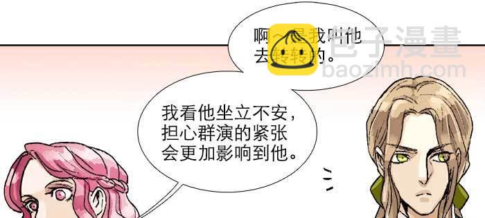 第八十四话 墓(1/3)-第89话