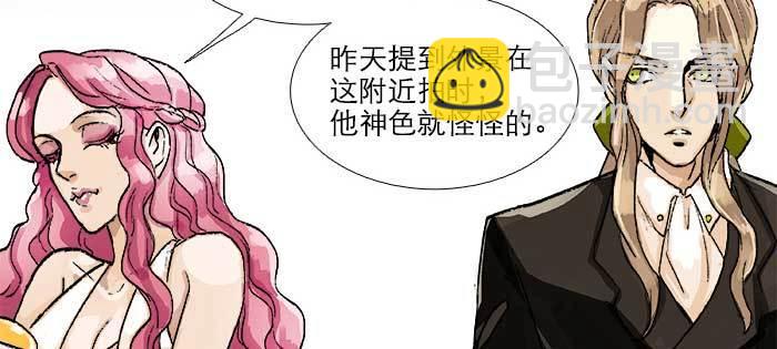 第八十四话 墓(1/3)-第89话