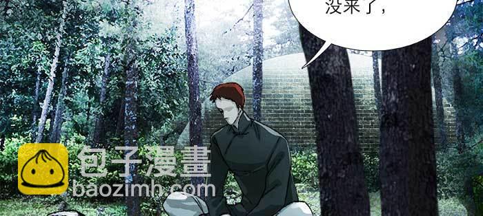 第八十四话 墓(1/3)-第89话